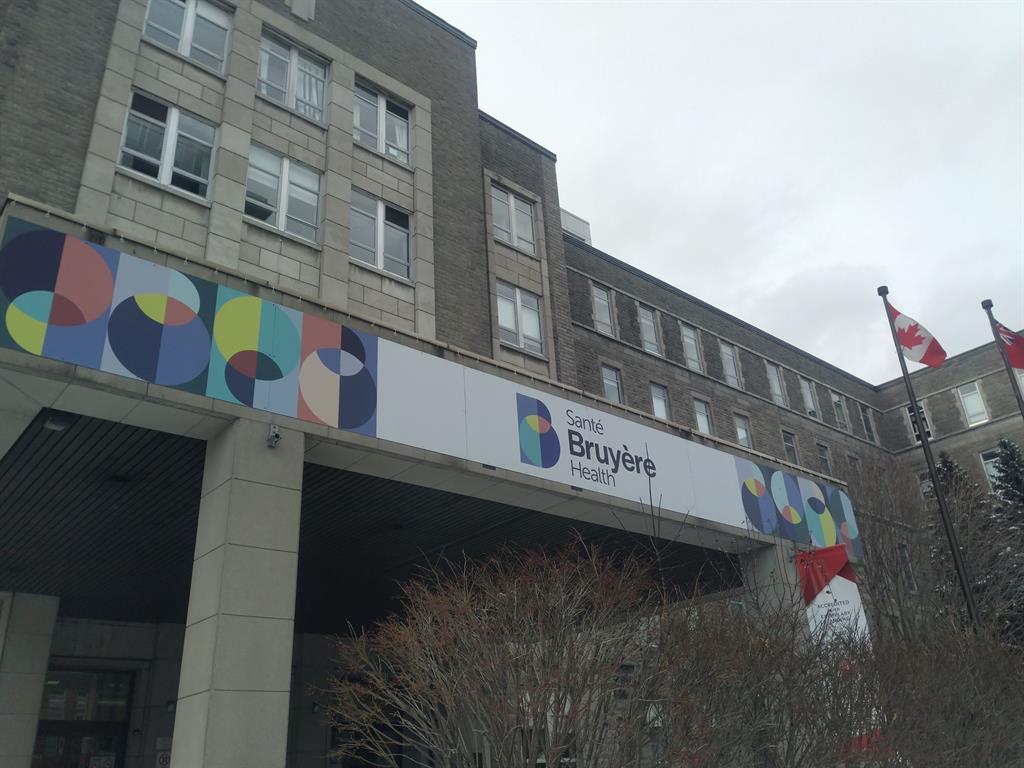 Santé Bruyère Hôpital Élisabeth-Bruyère - entrée principale
